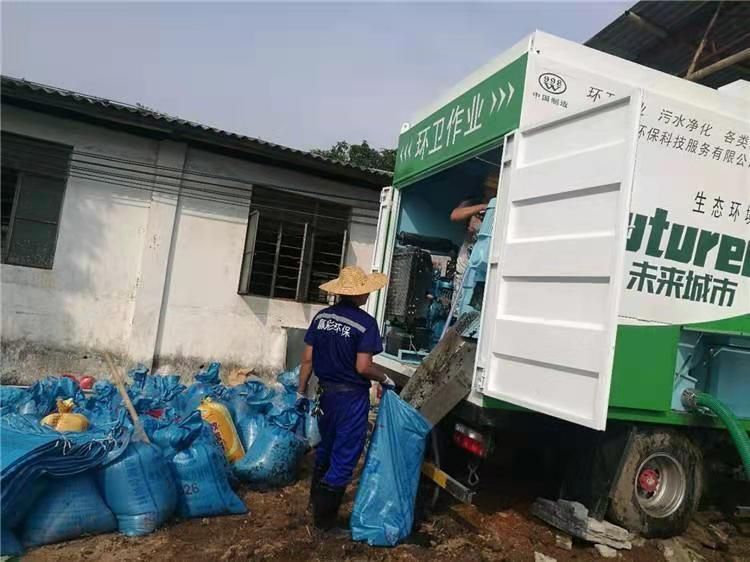 施秉工业污泥压干处理