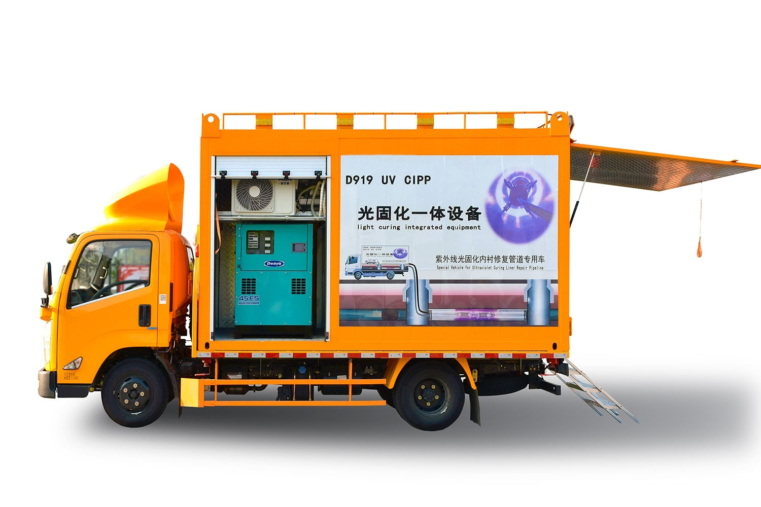 施秉FIPP热塑成型修复开工前要准备哪些东西